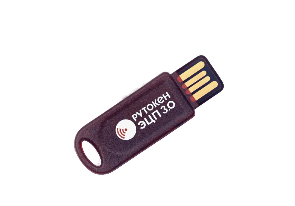 Рутокен ЭЦП 3.0 NFC USB Type-A